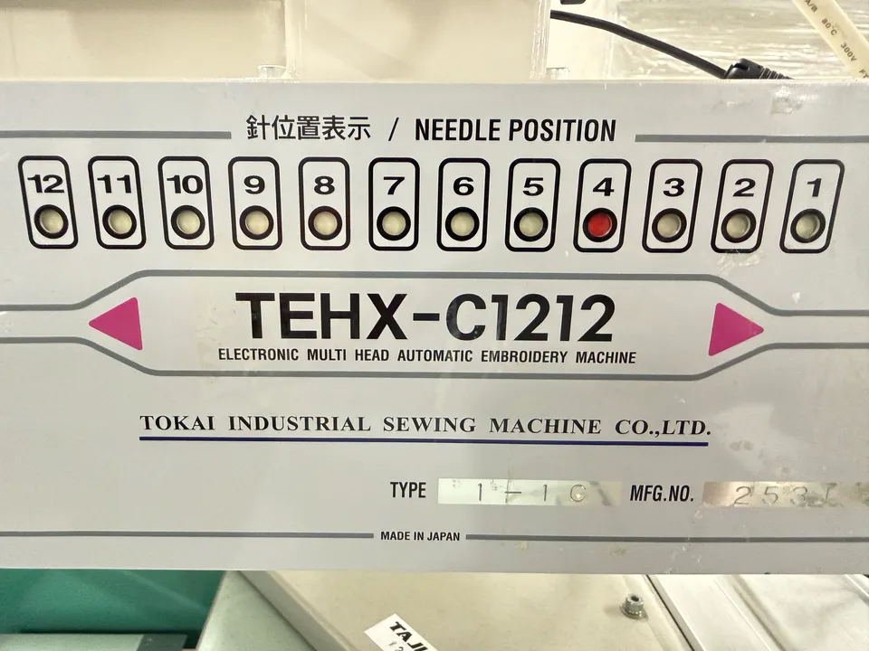 2006 Tajima TEHX-C1212 — photo 2